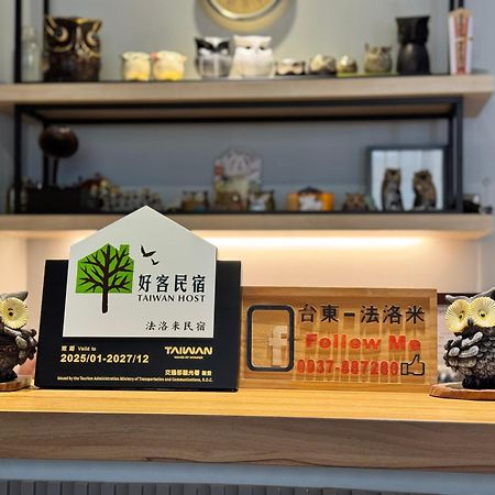 Follow Me B&B T'ai-tung エクステリア 写真