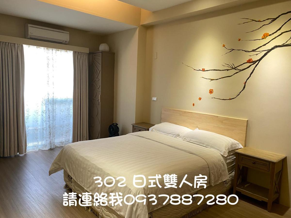 Follow Me B&B T'ai-tung エクステリア 写真