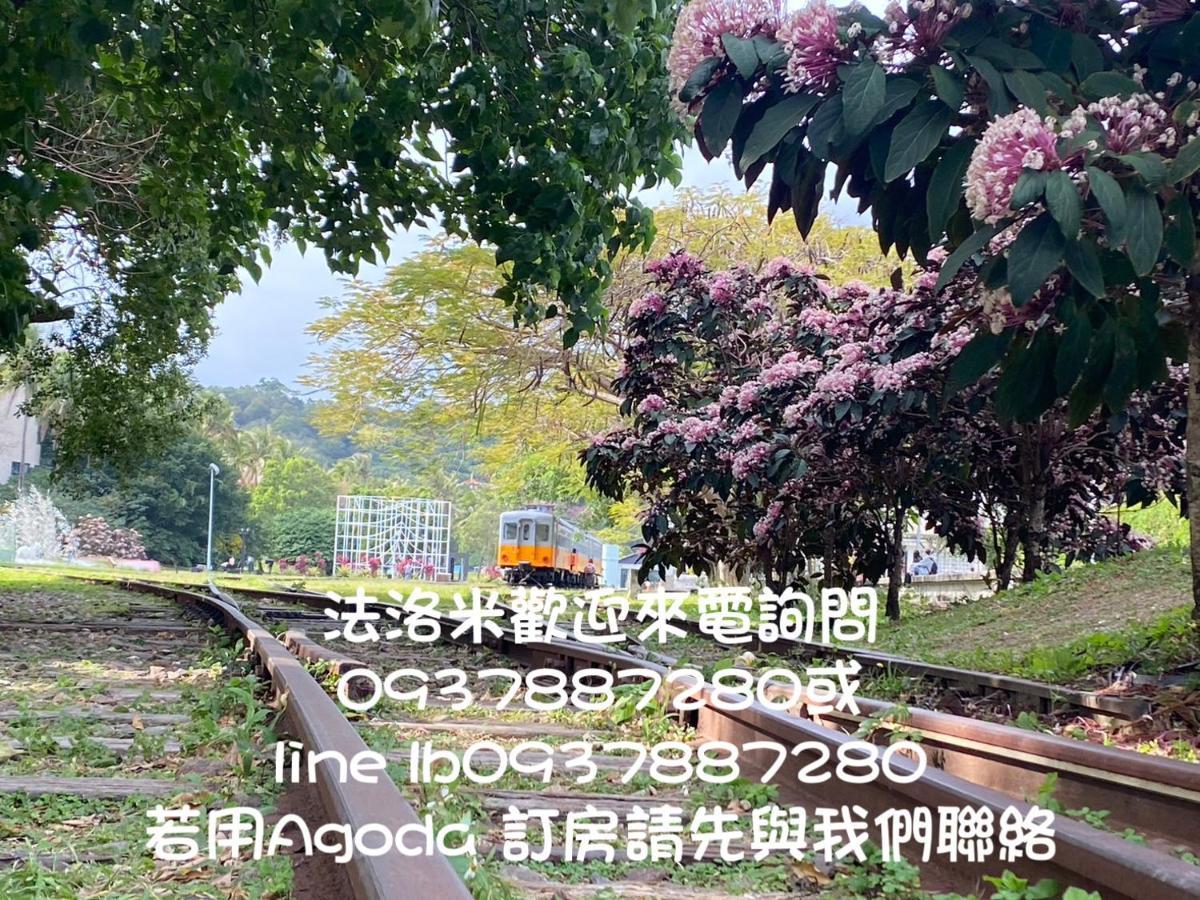 Follow Me B&B T'ai-tung エクステリア 写真